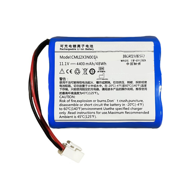 Oem Replacement Equipment battery Comen  for AX-700 