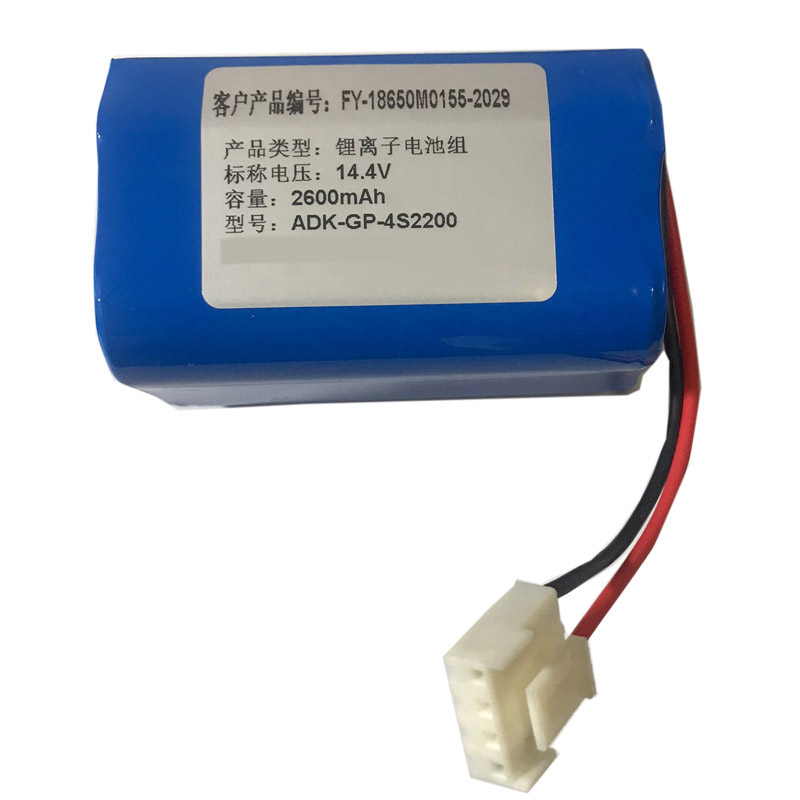 Oem Replacement Equipment battery Zoncare  for ECG-2206G 