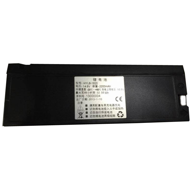 Oem Replacement Equipment battery for Senmind MP-900F  Oem Replacement Equipment battery Senmind  for MP-900F