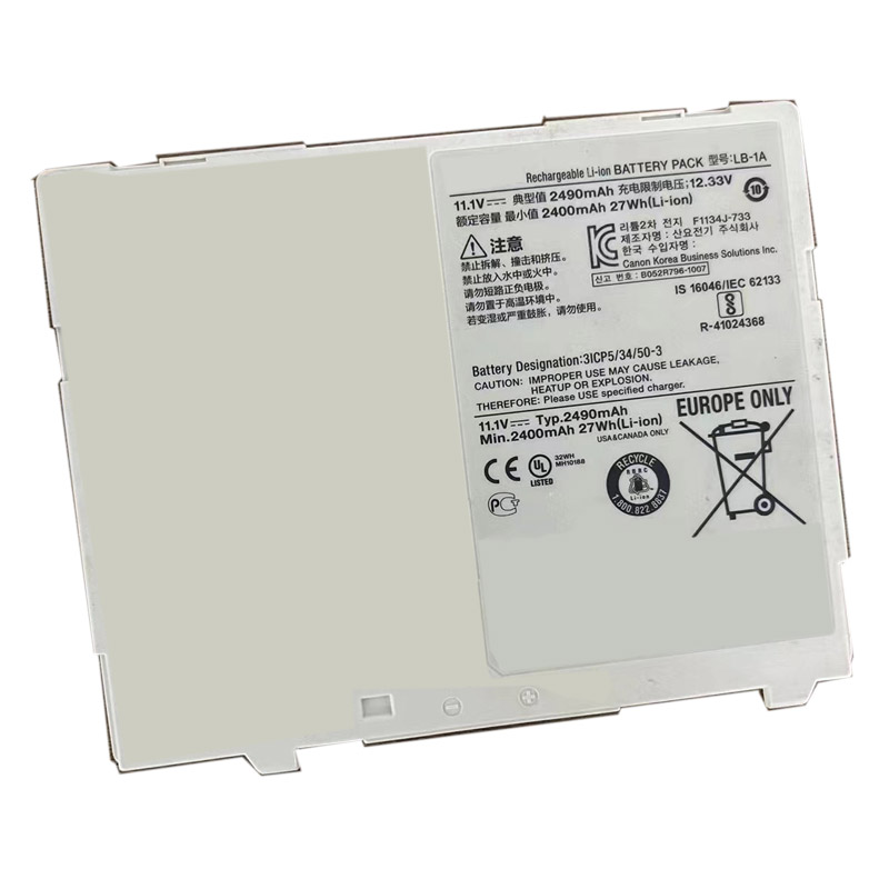 Oem Replacement Equipment battery Canon  for CXDI-501C 