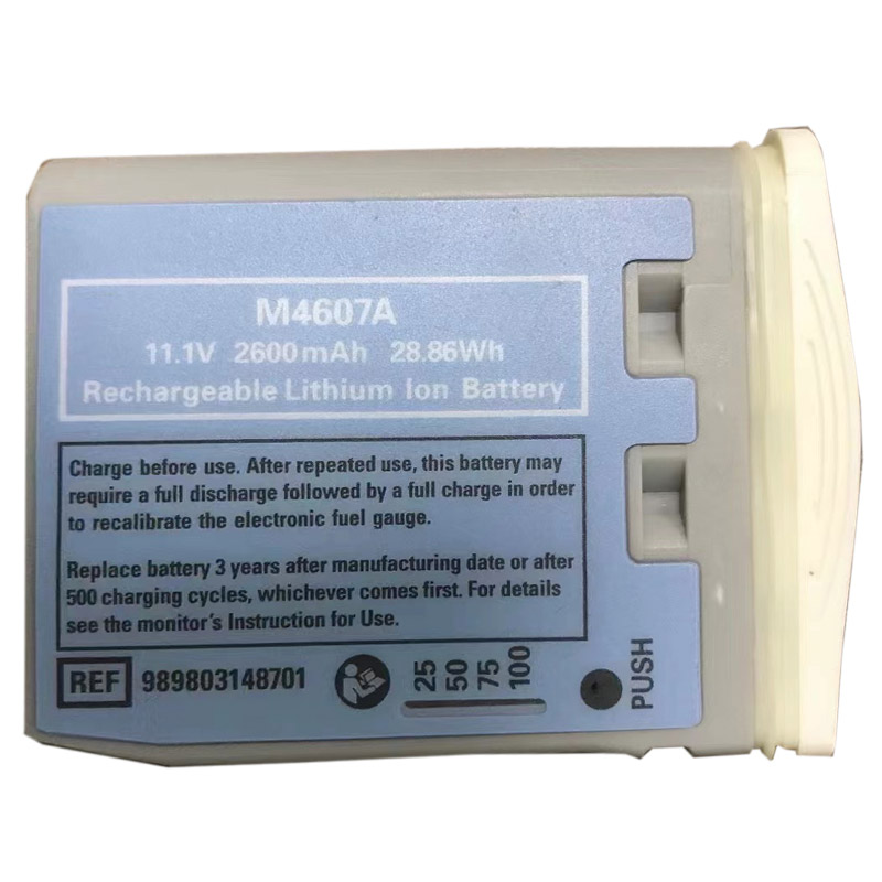 Oem Replacement Equipment battery for Philips M3002A  Oem Replacement Equipment battery Philips  for M3002A