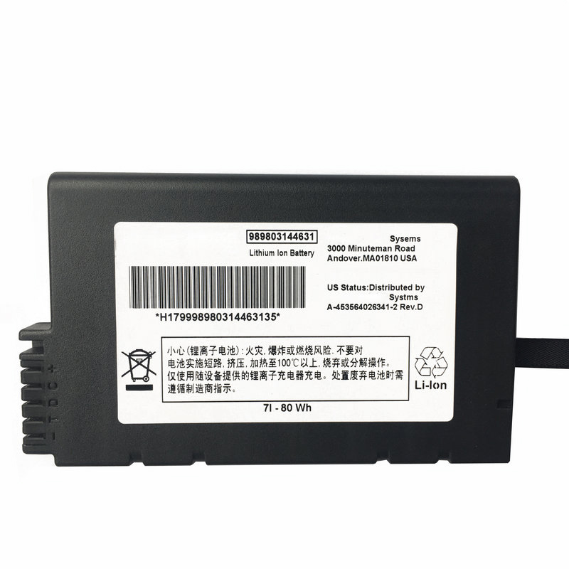 Oem Replacement Equipment battery for Philips SureSigns VM3  Oem Replacement Equipment battery Philips  for SureSigns VM3