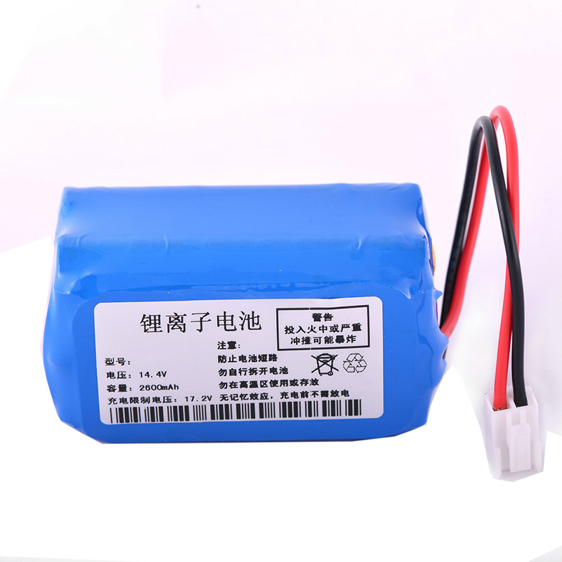 Oem Replacement Equipment battery Zondan  for DS120C 