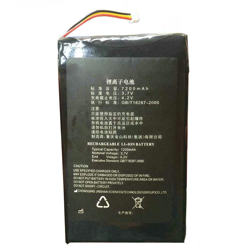 Oem Replacement Equipment battery for Omom omom  Oem Replacement Equipment battery Omom  for omom
