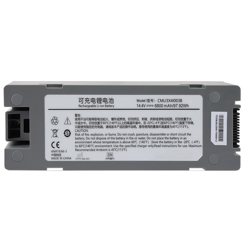 Oem Replacement Equipment battery for Comen CML12X41005B  Oem Replacement Equipment battery Comen  for CML12X41005B