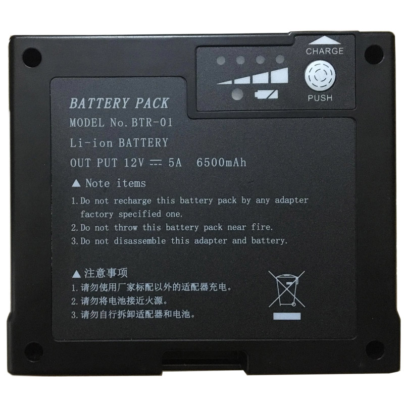 Oem Replacement Instrument battery for DVP DVP810 Fiber Welder Oem Replacement Instrument battery DVP for DVP810 Fiber Welder