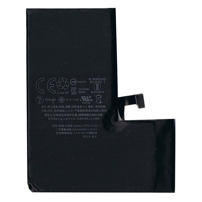 Oem Replacement mobile phone battery Apple  for A2889 