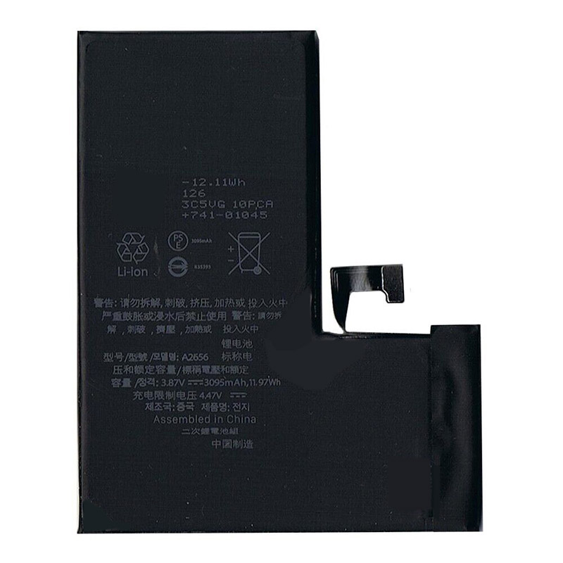 Oem Replacement mobile phone battery Apple  for A3089 