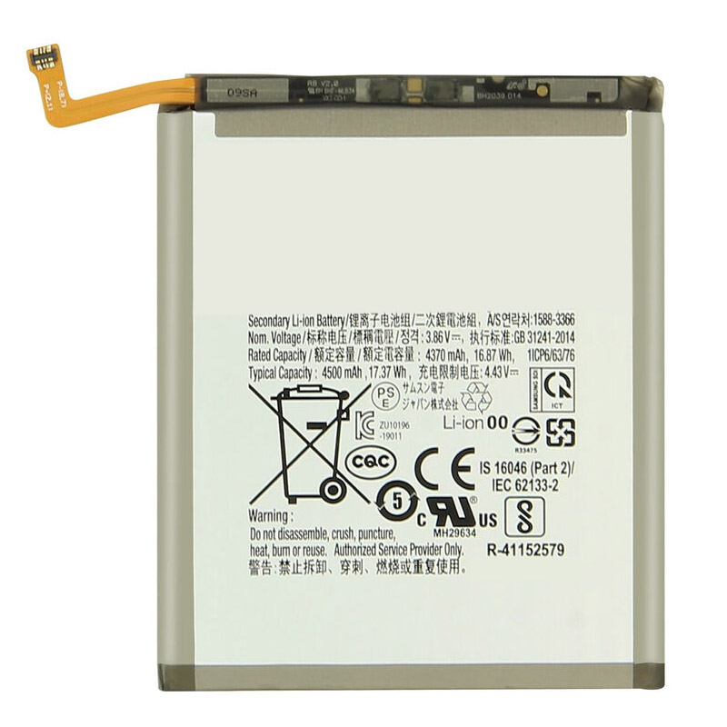 Oem Replacement mobile phone battery for Samsung G781  Oem Replacement mobile phone battery Samsung  for G781
