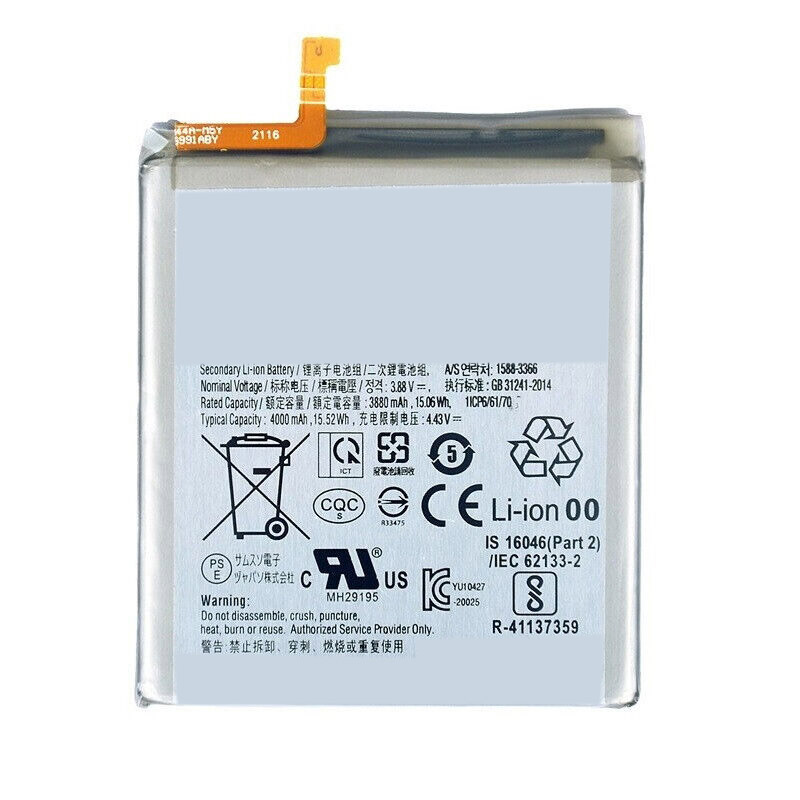 Oem Replacement mobile phone battery for Samsung Galaxy S21  Oem Replacement mobile phone battery Samsung  for Galaxy S21