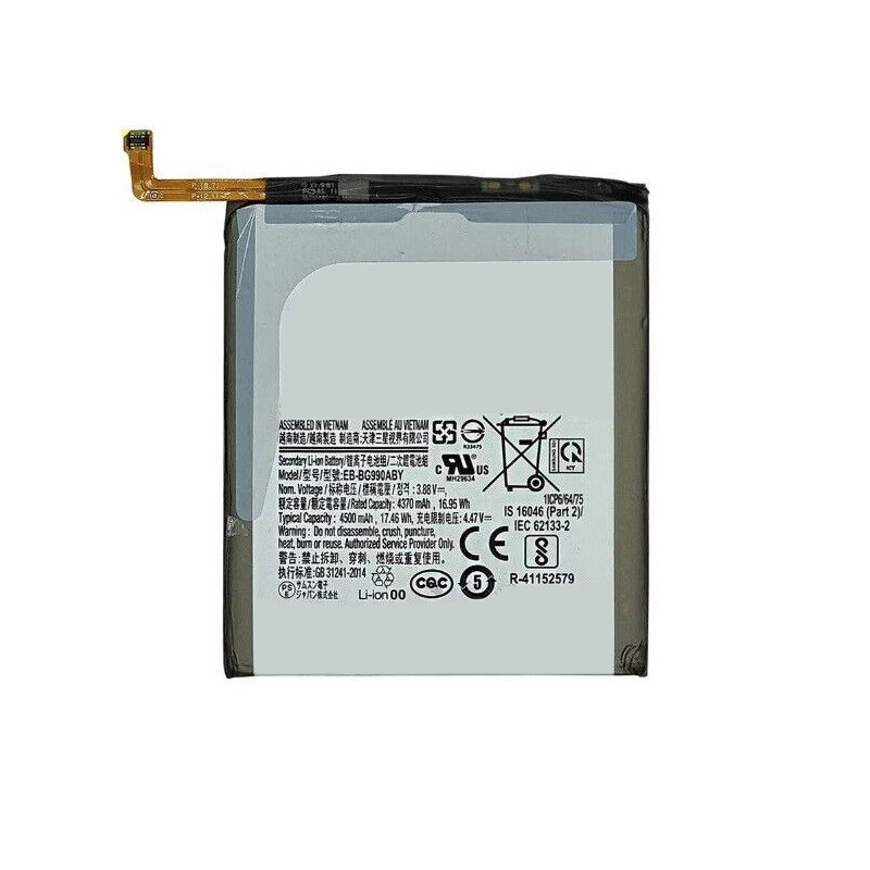 Oem Replacement mobile phone battery for Samsung G990  Oem Replacement mobile phone battery Samsung  for G990