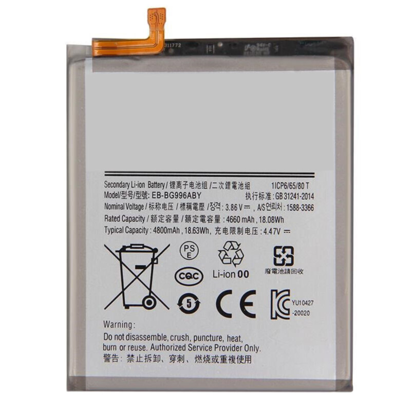Oem Replacement mobile phone battery for Samsung Galaxy S21   Oem Replacement mobile phone battery Samsung  for Galaxy S21