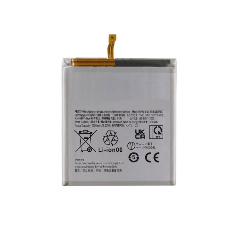 Oem Replacement mobile phone battery Samsung  for Galaxy S24 