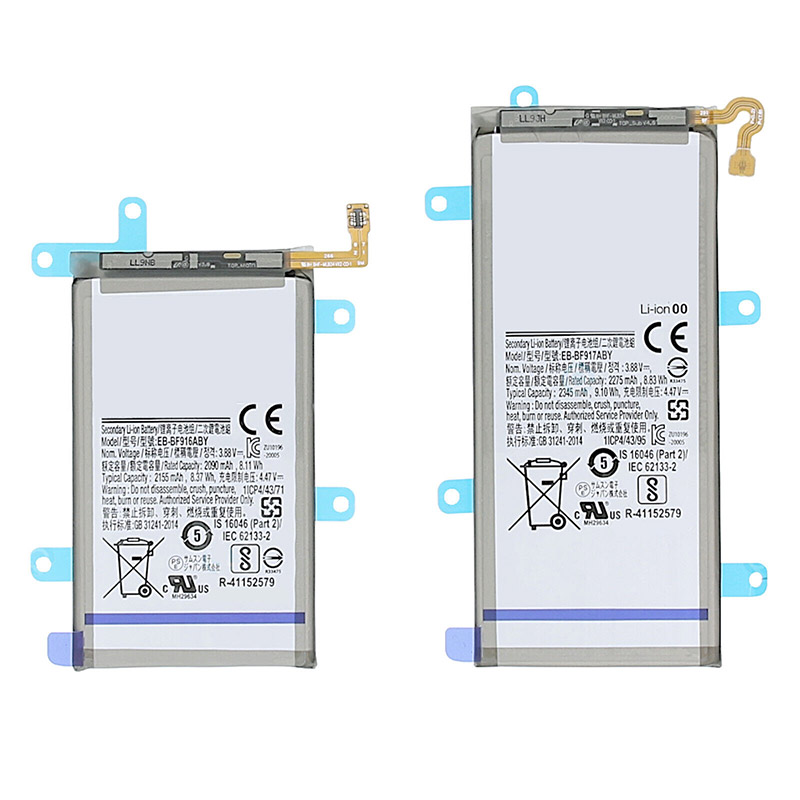 Oem Replacement mobile phone battery for Samsung Galaxy Z Fold2 5G  Oem Replacement mobile phone battery Samsung  for Galaxy Z Fold2 5G