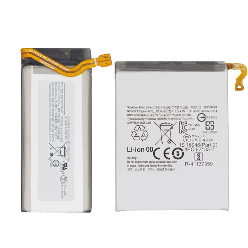 Oem Replacement mobile phone battery for Samsung SM-F731  Oem Replacement mobile phone battery Samsung  for SM-F731