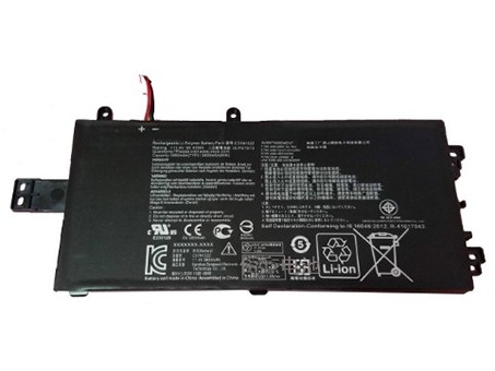 Oem Replacement laptop battery for asus N593UB-1A  Oem Replacement laptop battery asus  for N593UB-1A