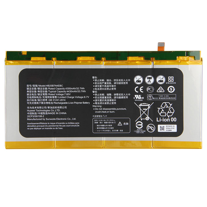 Oem Replacement laptop battery Huawei  for HB25B7N4EBC 