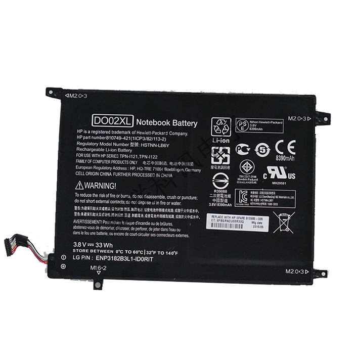 Oem Replacement laptop battery for HP DO02XL  Oem Replacement laptop battery HP  for DO02XL