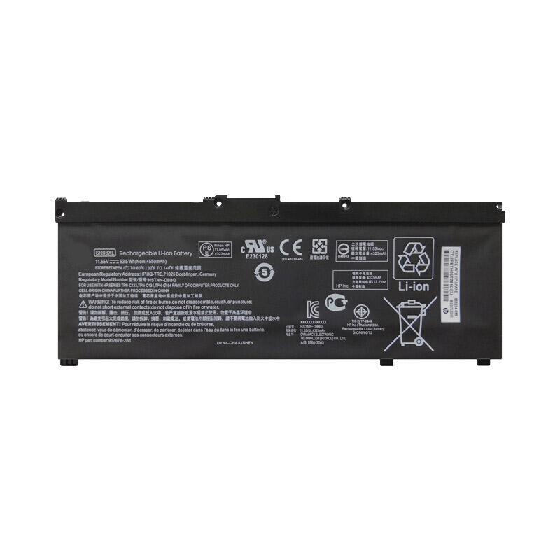 Oem Replacement laptop battery for HP 17-bw0001ni  Oem Replacement laptop battery HP  for 17-bw0001ni