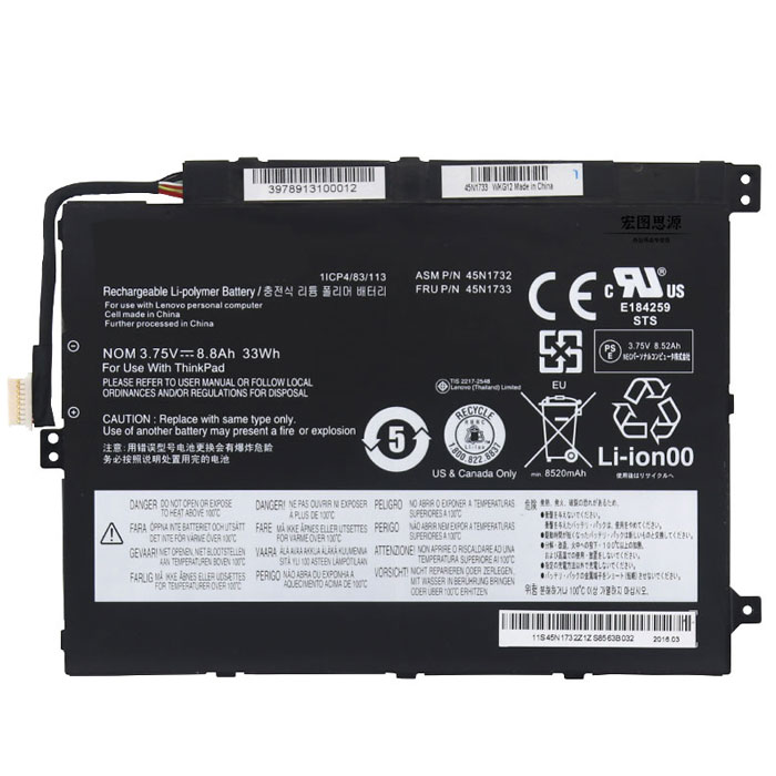 Oem Replacement laptop battery for LENOVO 45N1733  Oem Replacement laptop battery LENOVO  for 45N1733