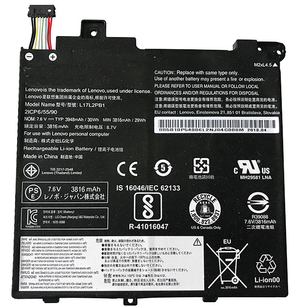 Oem Replacement laptop battery for LENOVO L17C2PB1  Oem Replacement laptop battery LENOVO  for L17C2PB1