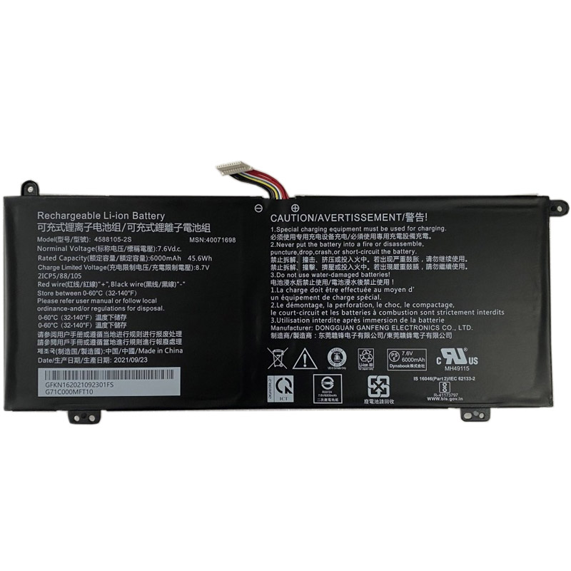 Oem Replacement laptop battery for Peaq 4588105-2S  Oem Replacement laptop battery Peaq  for 4588105-2S