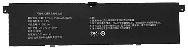 Oem Replacement laptop battery for XIAOMI Mi-Air-13.3 Oem Replacement laptop battery XIAOMI  for Mi-Air-13.3